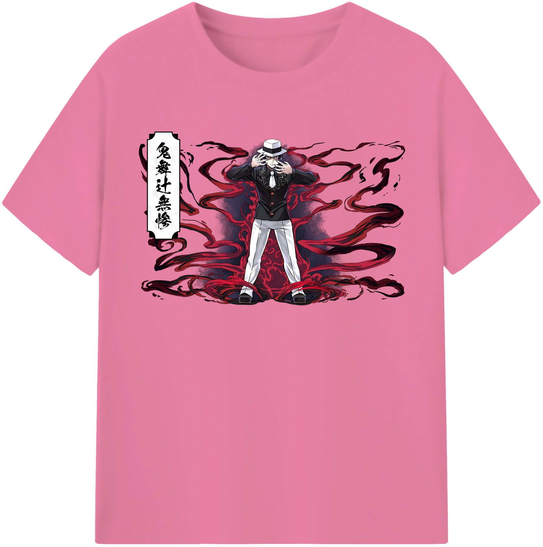 （画像用） 鬼滅の刃（きめつのやいば）鬼舞辻 無惨／きぶつじ むざん Kibutsuji Muzan 綿100％半袖Tシャツ（フロントプリント）